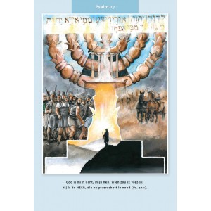 Kaart Psalm 27:1 - God is mijn licht, mijn heil; 